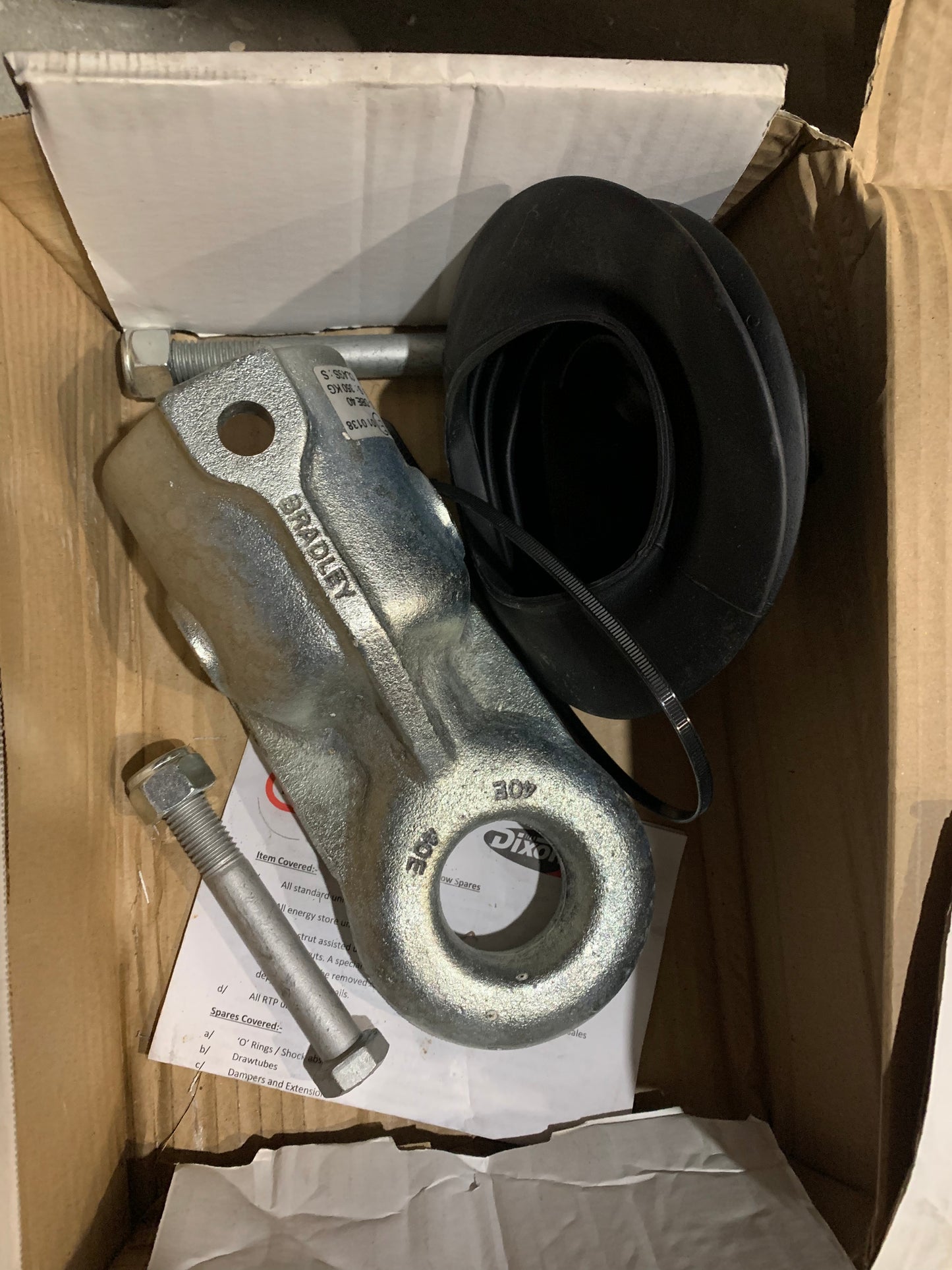 Bradley Coupling Pintle